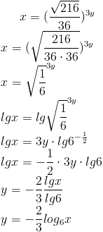 https://www.ematematikas.lt/upload/images/1266778190.gif