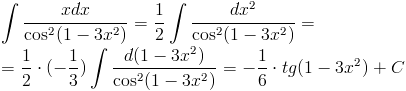 https://www.ematematikas.lt/upload/images/1267555588.gif