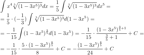 https://www.ematematikas.lt/upload/images/1267556390.gif