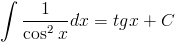 https://www.ematematikas.lt/upload/images/1267624807.gif