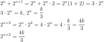 https://www.ematematikas.lt/upload/images/1272902063.gif