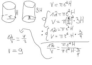 https://www.ematematikas.lt/upload/uploads/10000/1000/11207/thumb/p15lr6mb311126s88t9srjptud2.jpg