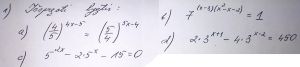 https://www.ematematikas.lt/upload/uploads/10000/2000/12179/thumb/p15n92ma82jmu1uiqueq152vlc91.JPG