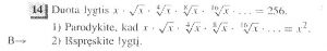 https://www.ematematikas.lt/upload/uploads/10000/3500/13850/thumb/p15qhpu38inb2qngb4vjr5ias1.jpg