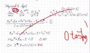 https://www.ematematikas.lt/upload/uploads/10000/4000/14477/thumb/p15rtei7a1m0f182uofg1m2e9to1.jpg