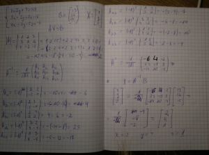 https://www.ematematikas.lt/upload/uploads/10000/4500/14893/thumb/p15sg8sobmkpf1aub1j741v251shb1.JPG