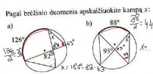 https://www.ematematikas.lt/upload/uploads/10000/5500/15867/thumb/p15u95jdov127i37c1rmj1u45c871.JPG