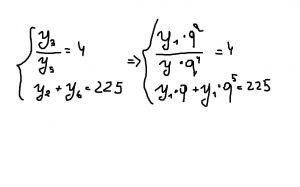 https://www.ematematikas.lt/upload/uploads/10000/6000/16043/thumb/p15uikp17p1lg31dsi139q1i891mdi5.jpg