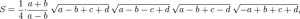 https://www.ematematikas.lt/upload/uploads/10000/6500/16586/thumb/p15vqki3vn1slmejp1oo31tqrjn11.png
