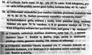 https://www.ematematikas.lt/upload/uploads/10000/8000/18188/thumb/p169r7kedpdl118141nu0dmeci92.jpg