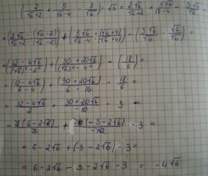 https://www.ematematikas.lt/upload/uploads/10000/8000/18232/thumb/p16a0ql2777ce1r2m1qd14ibog1.JPG