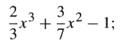 https://www.ematematikas.lt/upload/uploads/10000/8500/18704/thumb/p16bmps3136ja15h91te1lj11suj3.jpg
