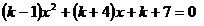 https://www.ematematikas.lt/upload/uploads/10000/8500/18789/thumb/p16bujvqtc13ukm9r30abc13bq1.jpg