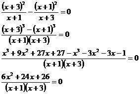 https://www.ematematikas.lt/upload/uploads/10000/8500/18967/thumb/p16ch1hbfqj121h1415r2a69vib4.png