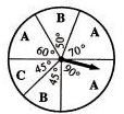 https://www.ematematikas.lt/upload/uploads/10000/9000/19348/thumb/p16ebsfi571dkk5819sv1h4gqo71.jpg