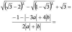 https://www.ematematikas.lt/upload/uploads/20000/0/20258/thumb/p16gui2b681mhtr4v1j7d1qog40k1.JPG