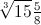 https://www.ematematikas.lt/upload/uploads/20000/1000/21438/thumb/p16m7rti4f38h1lbv19kn7g6g201.gif