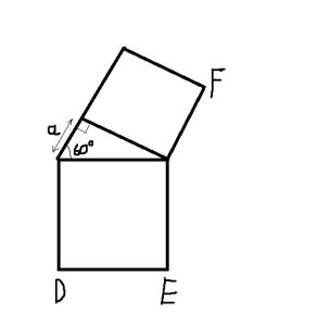 https://www.ematematikas.lt/upload/uploads/20000/1500/21658/thumb/p16n2mc2m21a6bf90stu1jcho5e1.png