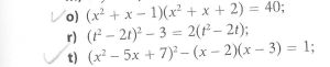 https://www.ematematikas.lt/upload/uploads/20000/1500/21775/thumb/p16nf9sirh66svalh1nf8t56j1.jpg
