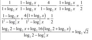 https://www.ematematikas.lt/upload/uploads/20000/2000/22337/thumb/p16phooe6p1g9d1mocv84m5o1j552.png