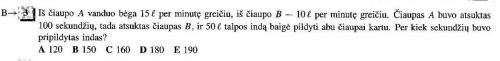 https://www.ematematikas.lt/upload/uploads/20000/2500/22708/thumb/p16qtkc5b3ppc1pf61426pon1p631.jpg