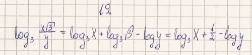 https://www.ematematikas.lt/upload/uploads/20000/2500/22814/thumb/p16r32jphv1obhkmipeo6bvrtl3.jpg