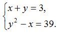 https://www.ematematikas.lt/upload/uploads/20000/3000/23195/thumb/p16rl8e4ag5921sn819ue19561gjl1.JPG