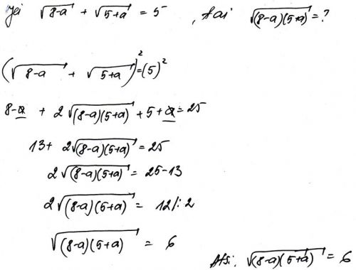 https://www.ematematikas.lt/upload/uploads/20000/3000/23333/thumb/p16ruo5ksp11qj1j0t1htq2fj17bo1.JPG