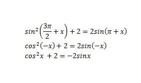 https://www.ematematikas.lt/upload/uploads/20000/3500/23601/thumb/p16sha53ik16rs1hh0lbod0h9611.JPG