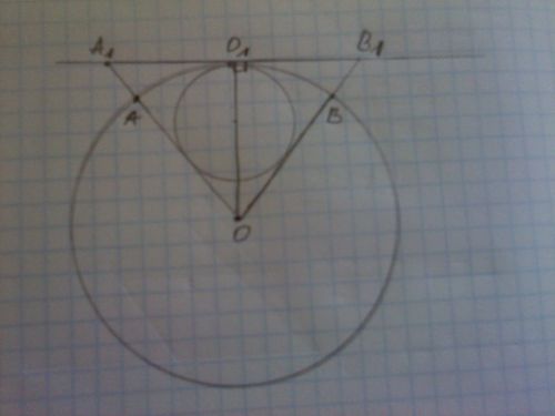 https://www.ematematikas.lt/upload/uploads/20000/4000/24141/thumb/p16tll7il8eqeou418f410111s1e1.jpg