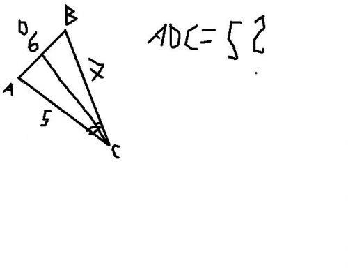 https://www.ematematikas.lt/upload/uploads/20000/4000/24276/thumb/p16tv9tl0i1u9u1lu5r021at6oca1.JPG