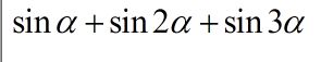 https://www.ematematikas.lt/upload/uploads/20000/4500/24523/thumb/p16uk34cf1144t5q31r8t1b4g15u51.png