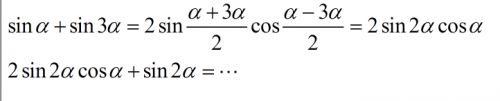 https://www.ematematikas.lt/upload/uploads/20000/4500/24523/thumb/p16uk3fn451vkv1mf019gsns4k242.png