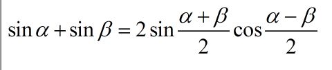 https://www.ematematikas.lt/upload/uploads/20000/4500/24523/thumb/p16uk3nf6m1m851fluibgmtk1d9m3.png