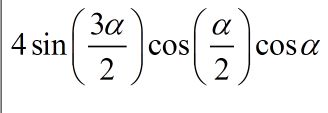 https://www.ematematikas.lt/upload/uploads/20000/4500/24523/thumb/p16uk3r3def8al86183l1rog1ooa4.png