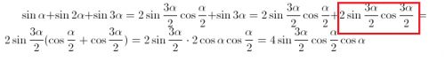 https://www.ematematikas.lt/upload/uploads/20000/4500/24527/thumb/p16uk825j7sm41g8gljk1ou938d1.png