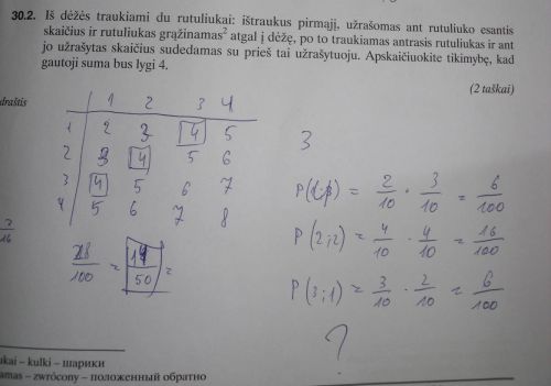 https://www.ematematikas.lt/upload/uploads/20000/4500/24841/thumb/p16v5poavp115r1l981lgrgk6i532.jpg