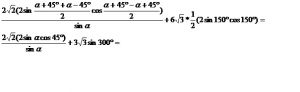 https://www.ematematikas.lt/upload/uploads/20000/500/20516/thumb/p16ikkaiqbbpe4q81cmni9sgu31.jpg