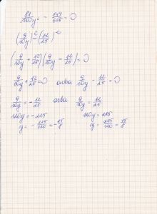 https://www.ematematikas.lt/upload/uploads/20000/500/20523/thumb/p16ikolq75fkd17gvrbbiip6512.jpg