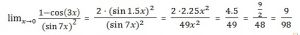 https://www.ematematikas.lt/upload/uploads/20000/500/20883/thumb/p16k2prfi61eg0561rkct1e17qd1.jpg