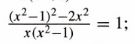 https://www.ematematikas.lt/upload/uploads/20000/5000/25395/thumb/p171oveiatcpp1cck1oqq1kvv87j1.PNG