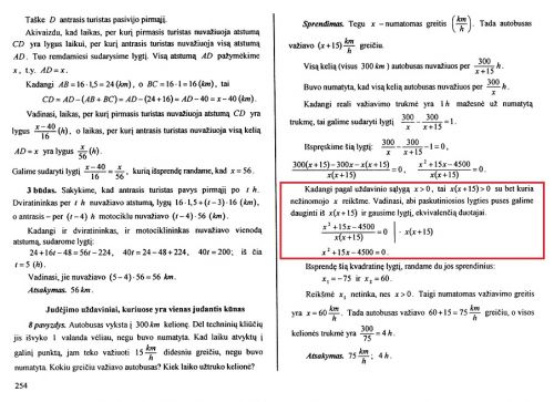 https://www.ematematikas.lt/upload/uploads/20000/5500/25701/thumb/p175cd4jdd1q9b163k161j107818om1.jpg