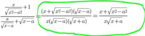 https://www.ematematikas.lt/upload/uploads/20000/5500/25961/thumb/p1775gh83k1mi01g9h14u41e1b6q31.PNG