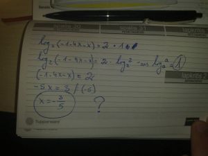https://www.ematematikas.lt/upload/uploads/20000/6000/26039/thumb/p17794sqdvfrdolg1qkb1fii1etd2.jpg