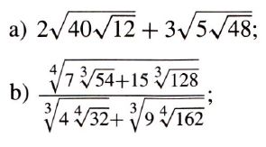https://www.ematematikas.lt/upload/uploads/20000/6000/26207/thumb/p177q0kmi71mk61c5klrj9o61qoi2.png