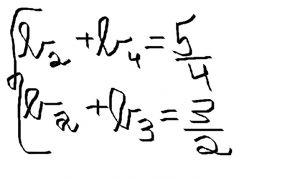 https://www.ematematikas.lt/upload/uploads/20000/6000/26350/thumb/p178e7gau019ch13upegsa0e14bc1.jpg