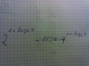 https://www.ematematikas.lt/upload/uploads/20000/6500/26540/thumb/p17989io4q8s5gvc122k1m428ul1.jpg