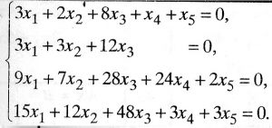 https://www.ematematikas.lt/upload/uploads/20000/6500/26698/thumb/p179n18le51lgq1ljm1d0t1fj7lj61.jpg