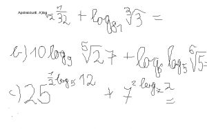 https://www.ematematikas.lt/upload/uploads/20000/6500/26743/thumb/p179o4cea01uh51vrr1jtu4vbtge2.PNG