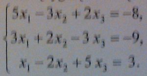 https://www.ematematikas.lt/upload/uploads/20000/6500/26960/thumb/p17a70il2ash8s2d1f5910ts15s11.jpg